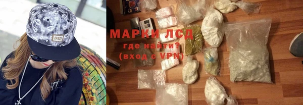 тгк Михайлов