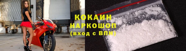 ГАЛЛЮЦИНОГЕННЫЕ ГРИБЫ Михайловка