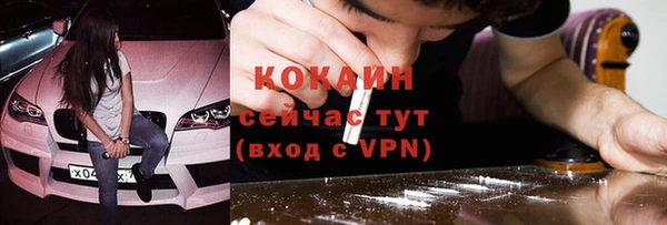 ГАЛЛЮЦИНОГЕННЫЕ ГРИБЫ Михайловка