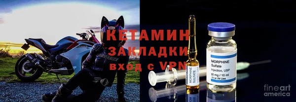 тгк Михайлов