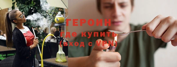 ECSTASY Чегем