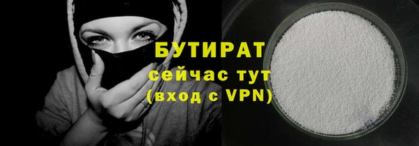 тгк Михайлов