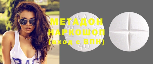 тгк Михайлов