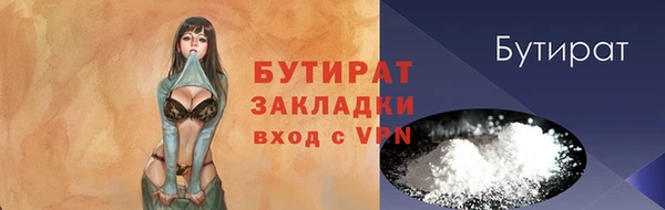 герыч Остров