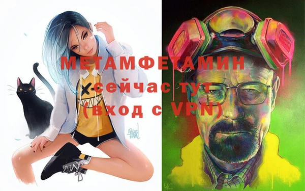 марки lsd Михайловск