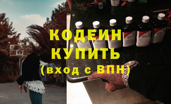 тгк Михайлов