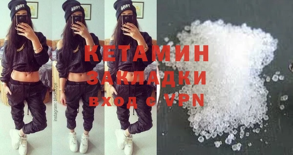 тгк Михайлов